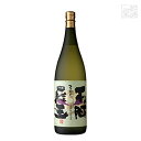 不阿羅王(ファラオ)芋 25度 1800ml 酒蔵王手門 焼酎