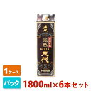 五代 麦 長期貯蔵酒 パック 25度 1800ml×6パック(1ケース) 山元酒造 焼酎