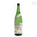 さつま無双 酔彩 芋 1800ml さつま無双 焼酎 芋
