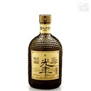 ステラ 光年 720ml 伊勢萬 焼酎 甲乙混和