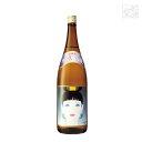 壱岐 壱岐っ娘 麦 25度 1800ml 壱岐の蔵酒造 焼酎 麦