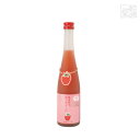 篠崎 あまおうはじめました。あまおう梅酒 500ml 篠崎 リキュール 梅酒