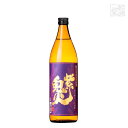 田崎 紫鬼火 芋 900ml 田崎酒造 焼酎 芋