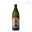 壱岐の島 麦 25度 900ml 壱岐の蔵酒造 焼酎
