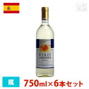 ビアッヘ・ア ・エスパーニヤ 白 750ml 6本セット 中甘口 白ワイン