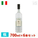 ペトローロ ガラトローナ グラッパ 42% 700ml 6本セット グラッパ 辛口 イタリア