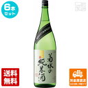 清酒 菊水 菊水の純米酒 1.8L 6本セット 【送料込み 同梱不可 蔵元直送】