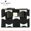 ケイト・スペード kate spade NEW YORK レニー ドライブ ナイロン コリ RENNY DRIVE NYLON CORI コインケース 小銭入れ キーホルダー キーリング カードケース ブラック+クリーム BLACK/CRM