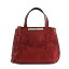 ゲス GUESS BRITTA 2Way ショルダーバッグ ハンドバッグ レッド系 LIPSTICK VE669305