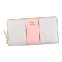 ケイトスペード kate spade NEW YORK 財布 PWRU5289 cameron street racing stripe LACEY ラウンドファスナー長財布 ヌーボーナチュラル マルチ 180 プレゼント 誕生日 女性 クリスマス ギフト 新品 未使用