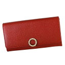 ブルガリ BVLGARI ブルガリブルガリ 二つ折り長財布 ルビーレッド ゴールド 赤 長財布 レディース メンズ 財布 ファスナー 二つ折り 新品 本革 レザー ブランド 50代 40代 30代 20代 革 大容量 カードポケット ウォレット ファスナー財布 lファスナー フラップ クリスマス
