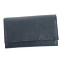 プラダ PRADA キーケース バルティコ BALTICO バルト海ブルー+シルバー