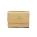 プラダ PRADA 財布 LOGO LEAHTER WALLET ロゴ レザー ウォレット 1MH523QWA 小銭入れ付き 二つ折り財布 コンパクト財布 ミニ財布 F0CGQ QUARZO MORDORE ゴールド系
