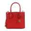 マイケル コース MICHAEL KORS マイケルコース ショルダーバッグ 30F6GM9M2L 204 MD MESSENGER MERCER BRIGHT RED MK ハンドバッグ 肩掛け レッド 赤 レディース プレゼント ギフト 新品