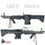 ARES　M60E4　メタルギアボックス　【ゲーマー向け軽量LMG】