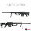 【ご予約品】ARES M200 エアコッキング BK　【2月中旬～2月下旬】