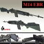 ARES M14 EBR SS　AEG