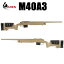 ARES M40A3 エアコッキング スナイパーライフル TAN