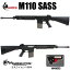 ARES M110 SASS 電動 セミオート スナイパーライフル ブラック