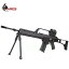 【限定SALE】 ARES G36E 電動ブローバック 【スコープ&ドットサイト標準搭載】 HKマーキング入り