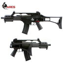 【ご予約品】限定SALE ARES G36C 【コンパクト】 電動ブローバック HKマーキング入り
