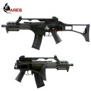 【ご予約品】限定SALE ARES G36C 【コンパクト】 電動ブローバック HKマーキング入り