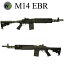 WE M14 EBR M4ストックver ガスブローバック