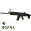 WE SCAR-L / MK16 MOD0 電動ガン BK