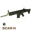 WE SCAR-H CQC / MK17 MOD0 電動ガン BK