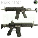WE HK416C ガスブローバック