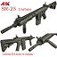 A&K SR-25K 【カービンモデル】 電動スナイパーライフル
