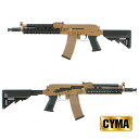 CYMA AK アサルト タクティカル TANカラー [CM040I] AEG