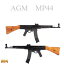 SALE★AGM MP44 ウッドストック版 【電動】