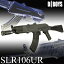 D-Boys SLR106UR 電動 フルメタル