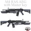 G&P　M4 RAS AEG with マスターキー (Skull Frog)