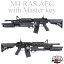 G&P M4 RAS AEG with マスターキー (Skull Frog)
