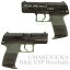 KWA / UMAREX USP COMPACT メタルスライドver ガスブローバック H&K正式ライセンス