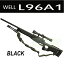 WELL L96A1 エアコッキング スナイパーライフル BK