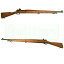 ★期間限定SALE★ G&G スプリングフィールドM1903A3 ボルトアクション ガスライフル