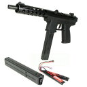 RWA KG-9 電動ガン