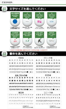 【即日出荷対応 オウンネーム 名入れゴルフボール】ダンロップ スリクソン ディスタンス SRIXON DISTANCE ホワイト 1ダース(12球) スピード納品 名前入りギフト コンペ賞品 景品 ホールインワン 記念品 父の日 還暦祝 誕生日プレゼント 退職記念