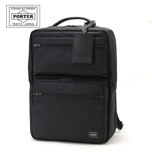 ポーター プロテクション デイパック PORTER PROTECTION DAYPACK <strong>681-17977</strong> ブラック ビジネス 通勤 通学 13インチ PC A4 B4 2層式 防水性あり 強い 仕事用 学校用 15L 出張 キャリーケース合体可 通し穴あり