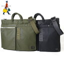 ポーター 2WAY ヘルメットバッグ ビジネス メンズ レディース フライングエース / PORTER FLYING ACE 863-19690 ユニセックス 送料無料 代引き手数料無料 軽量 吉田カバン 2019 AW 新作 レビュー記入でいせ辰木綿小ふろしきプレゼント ブラック オリーブドラブ