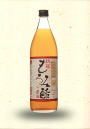 送料無料 石川酒造場 琉球もろみ酢（原液）900ml 宅配便発送【smtb-MS】【RCP】　10P03Dec16