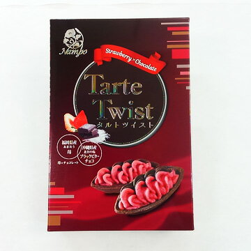 [期間限定]TarteTwist タルトツイスト（苺×チョコレート）6個入 ナンポー 宅配…...:auc-sansei-shop:10000954