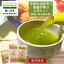 ＼29日9:59まで★8のつく日は『お茶っ葉の日』8%OFFクーポン／【 楽天 限定 深蒸し茶 70g入2本＆ 粉末茶 50g1袋 計3袋セット 】 日本茶 緑茶 粉末緑茶 お茶 玄米茶 白折 ペットボトル 500ml SDGs 冷茶