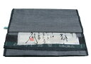 超超逸品! 本場大島紬 220亀甲 キングサイズ 疋