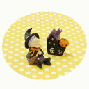 セルバハロウィン 魔女&ハウス◆ガーデン マスコット◆ナチュラル雑貨◆オーナメントガーデニング◆ガ-デン◆natural