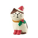 ガーデンマスコット DECOLE concombre Merryにゃんこ 猫 ネコ クリスマス X'mas オーナメント クリスマスマーケット (ナチュラル雑貨 ガーデン マスコット Natural雑貨 GARDEN)