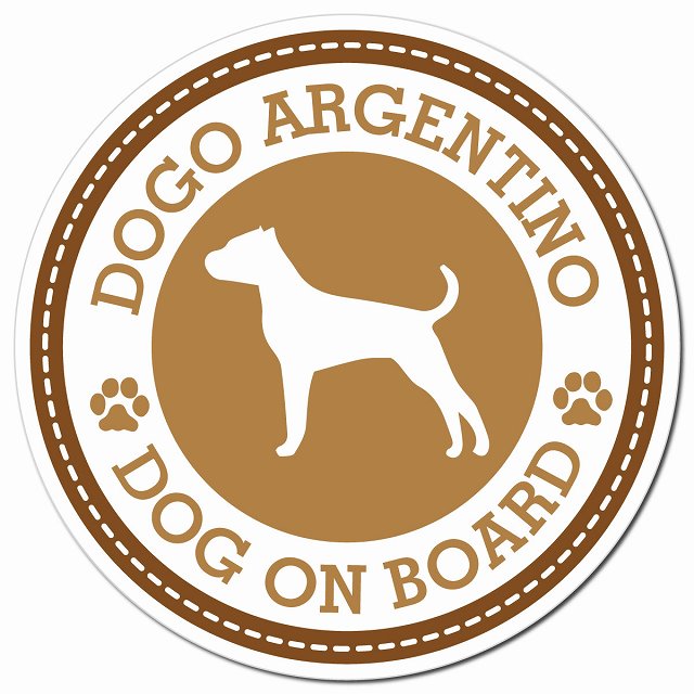 DOGO ARGENTINO ドゴアルヘンティーノ ブラウン 肉球 カーサイン 車 マグネットステッカー 犬 マグネット 強力 直径13cm 丸型 おしゃれ かわいい ドラレコステッカー 安全対策 危険運転 煽り運転 アニマル 動物 犬種別 屋外 防水 屋内 肉球マーク